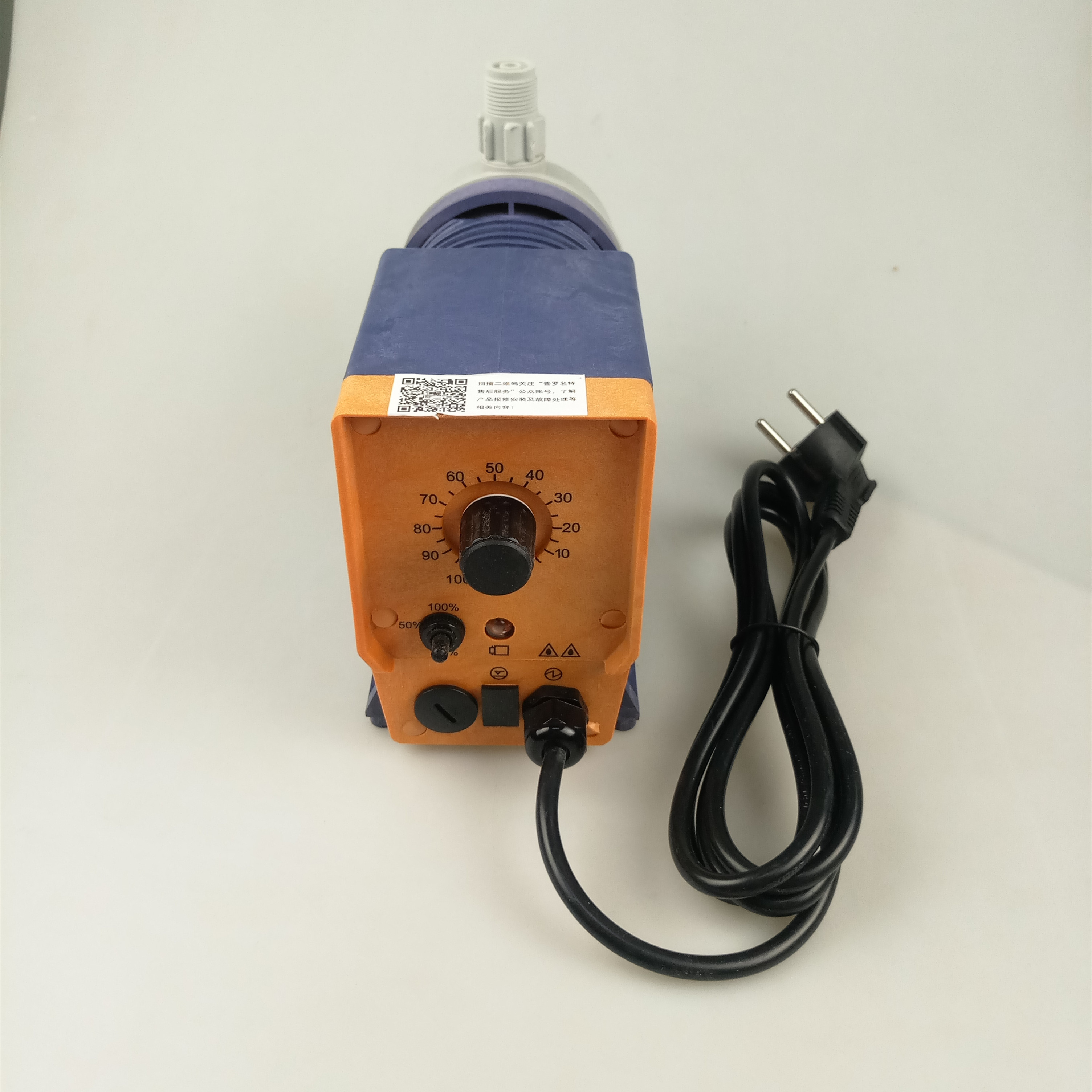 CONC0313